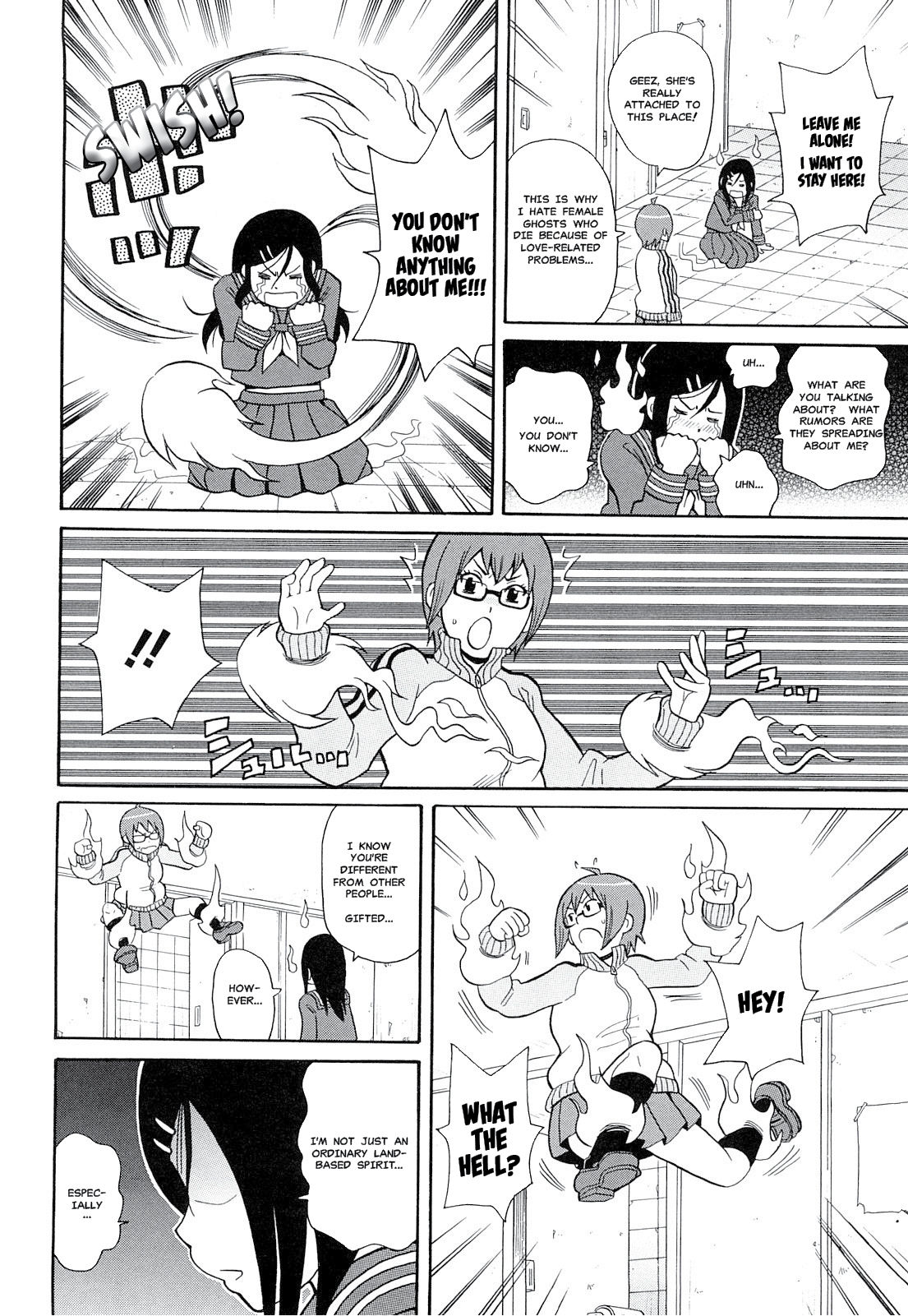 Washlet Teller | Toilet Spirit page 6 full
