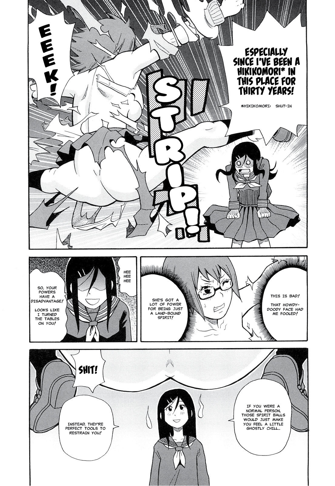 Washlet Teller | Toilet Spirit page 7 full