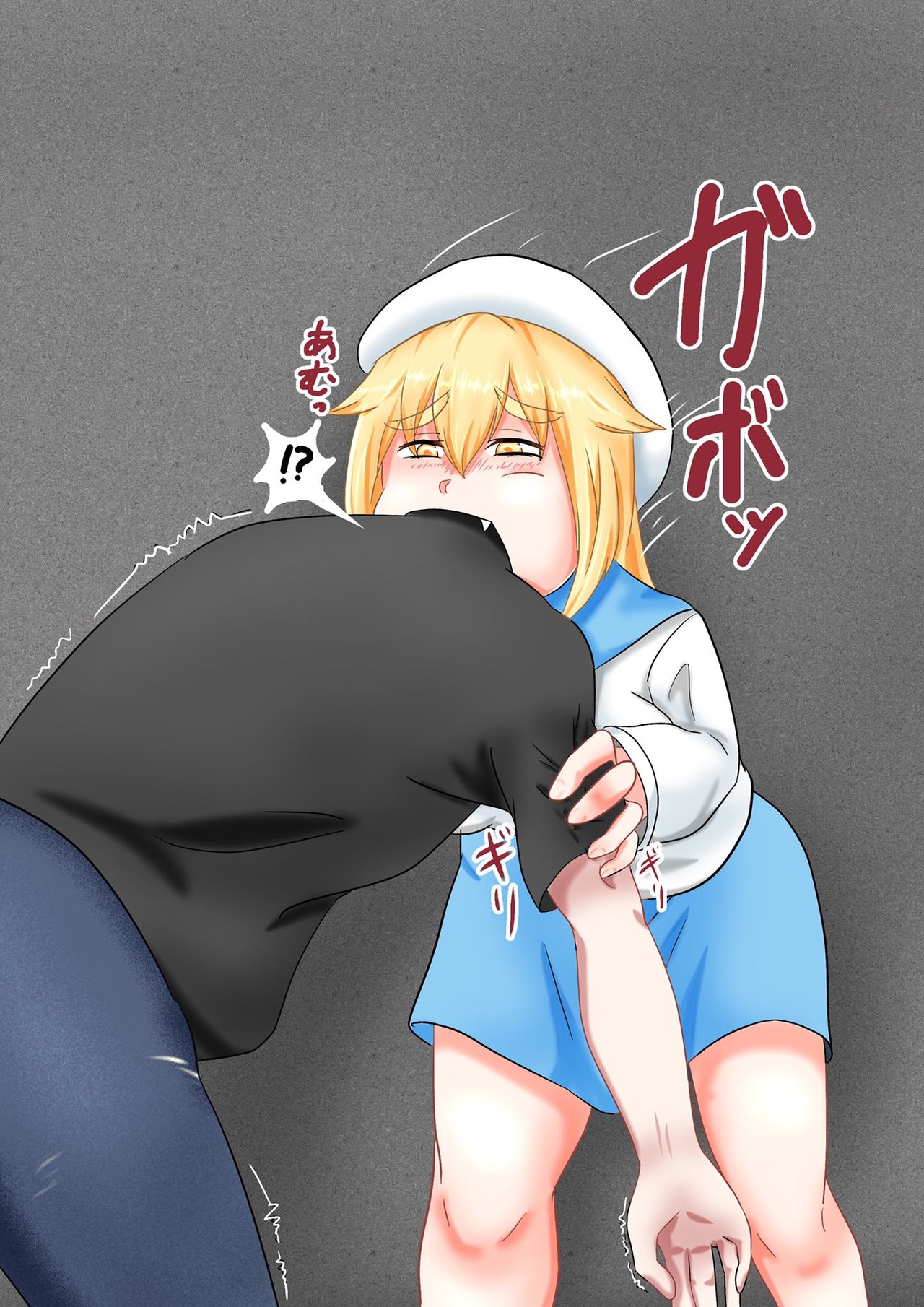 Sailor vore page 5 full