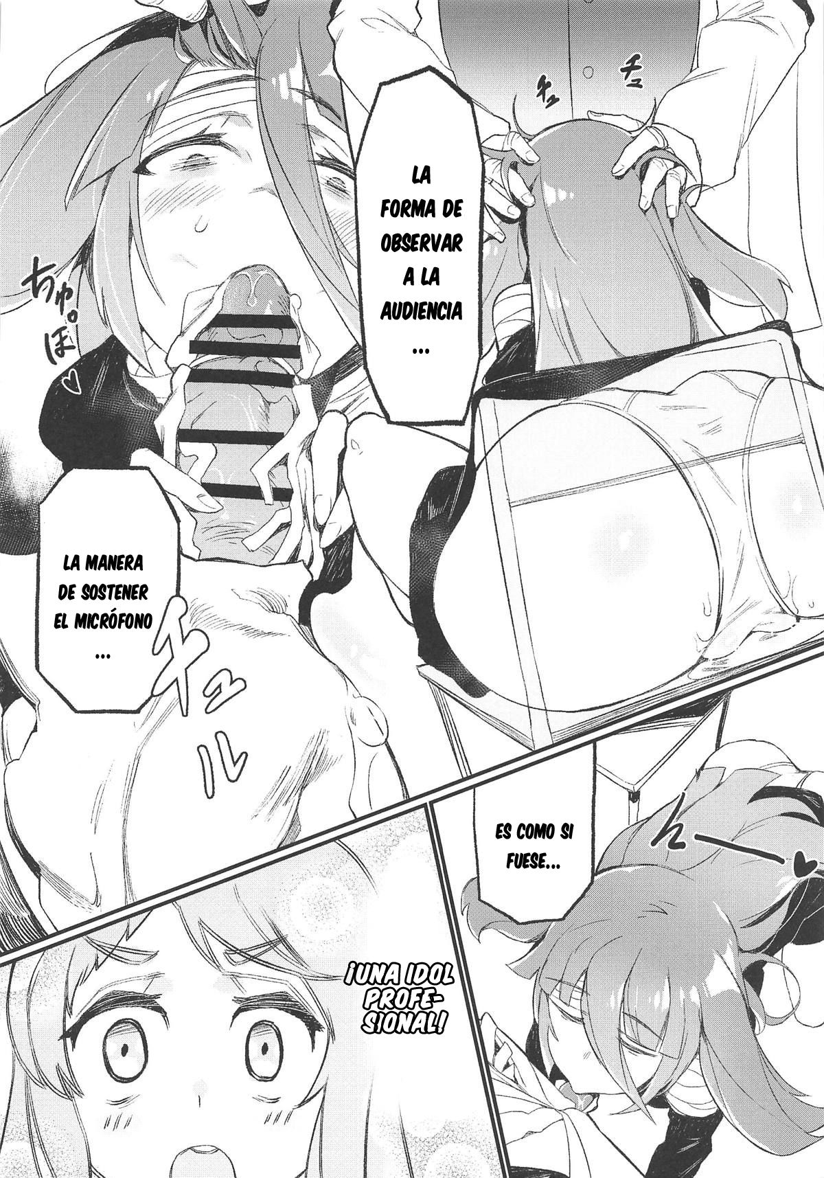 Densetsu no Hon page 8 full