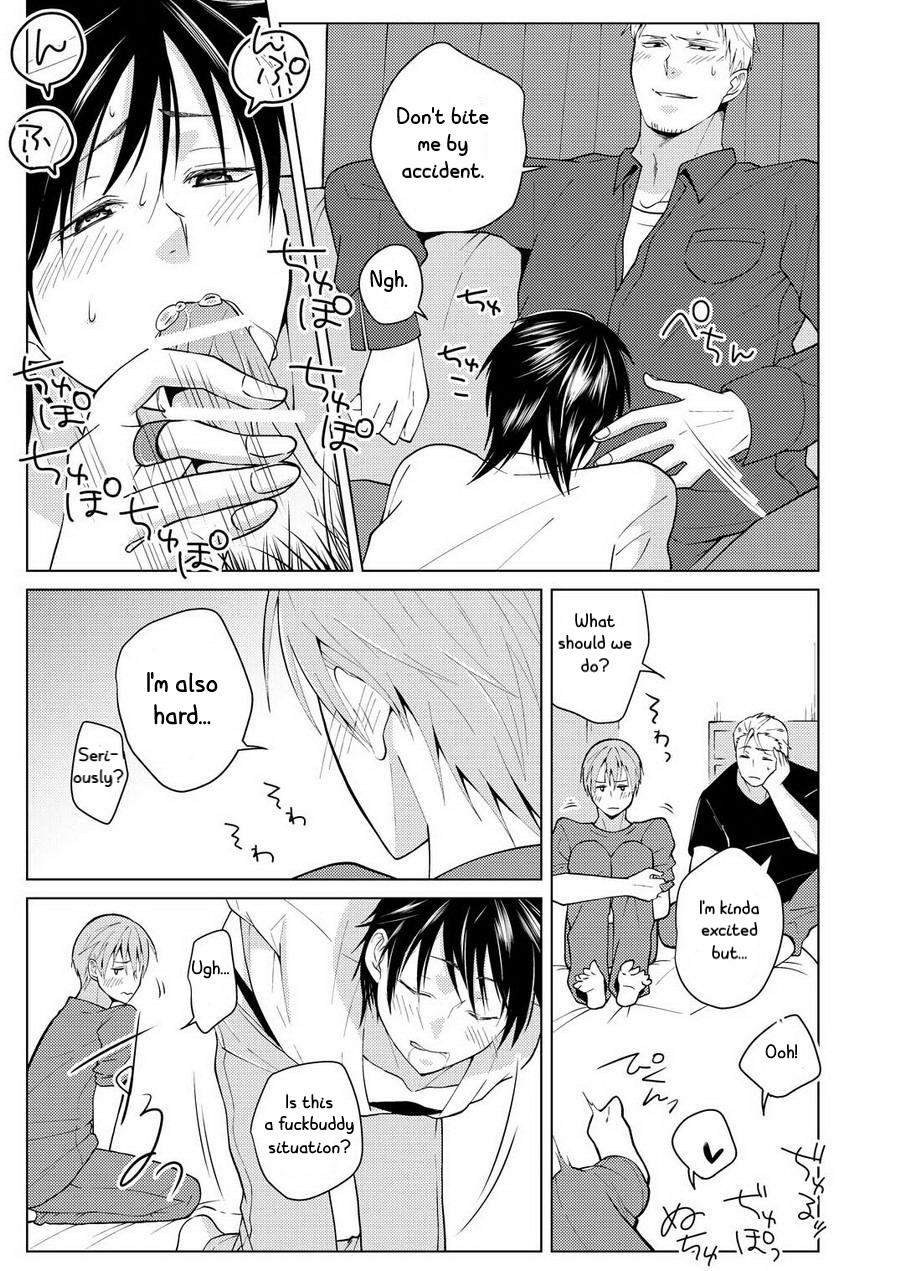 Shikima no Sei Kuusha page 7 full