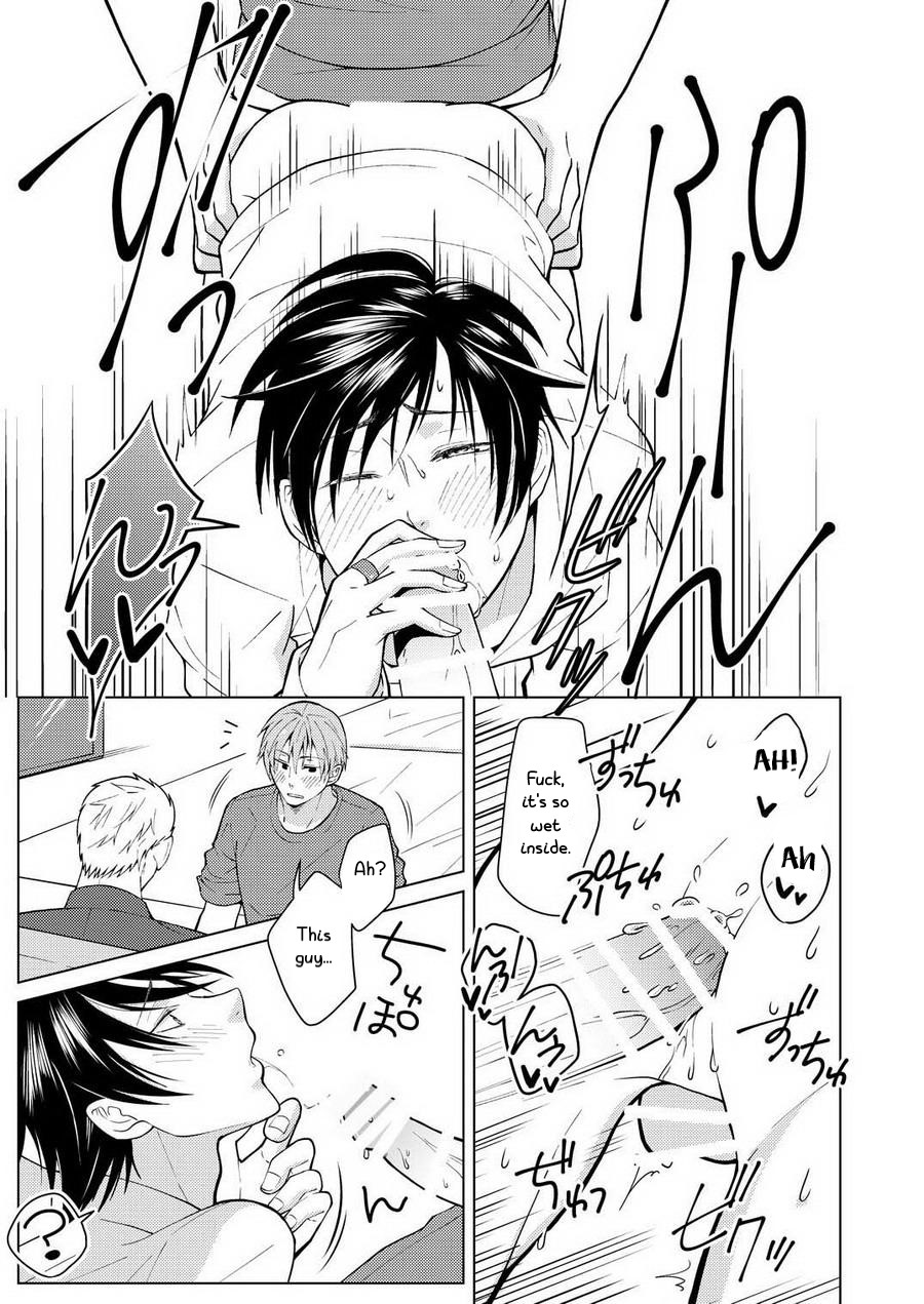 Shikima no Sei Kuusha page 9 full