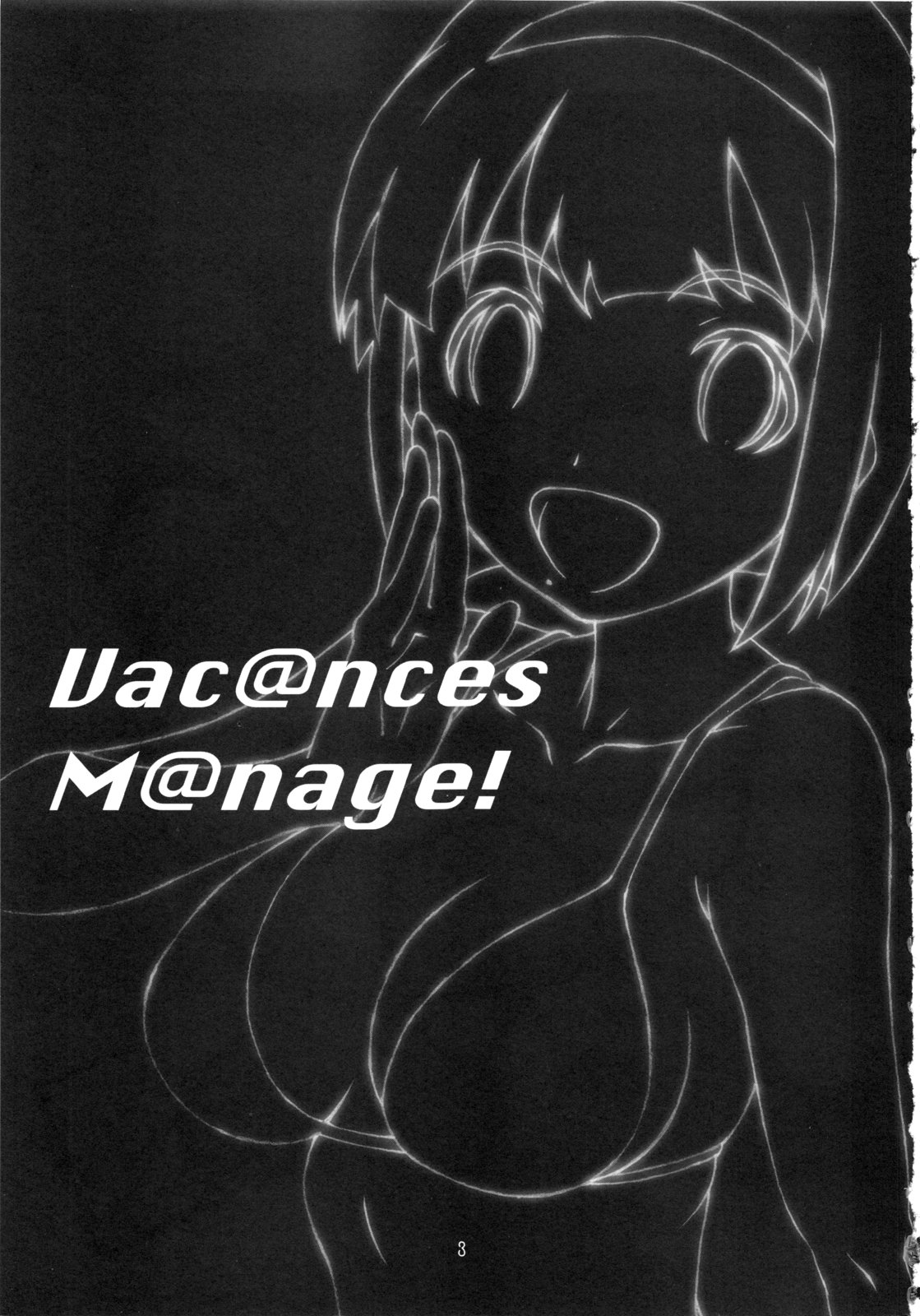Vac@nces M@nage! page 2 full
