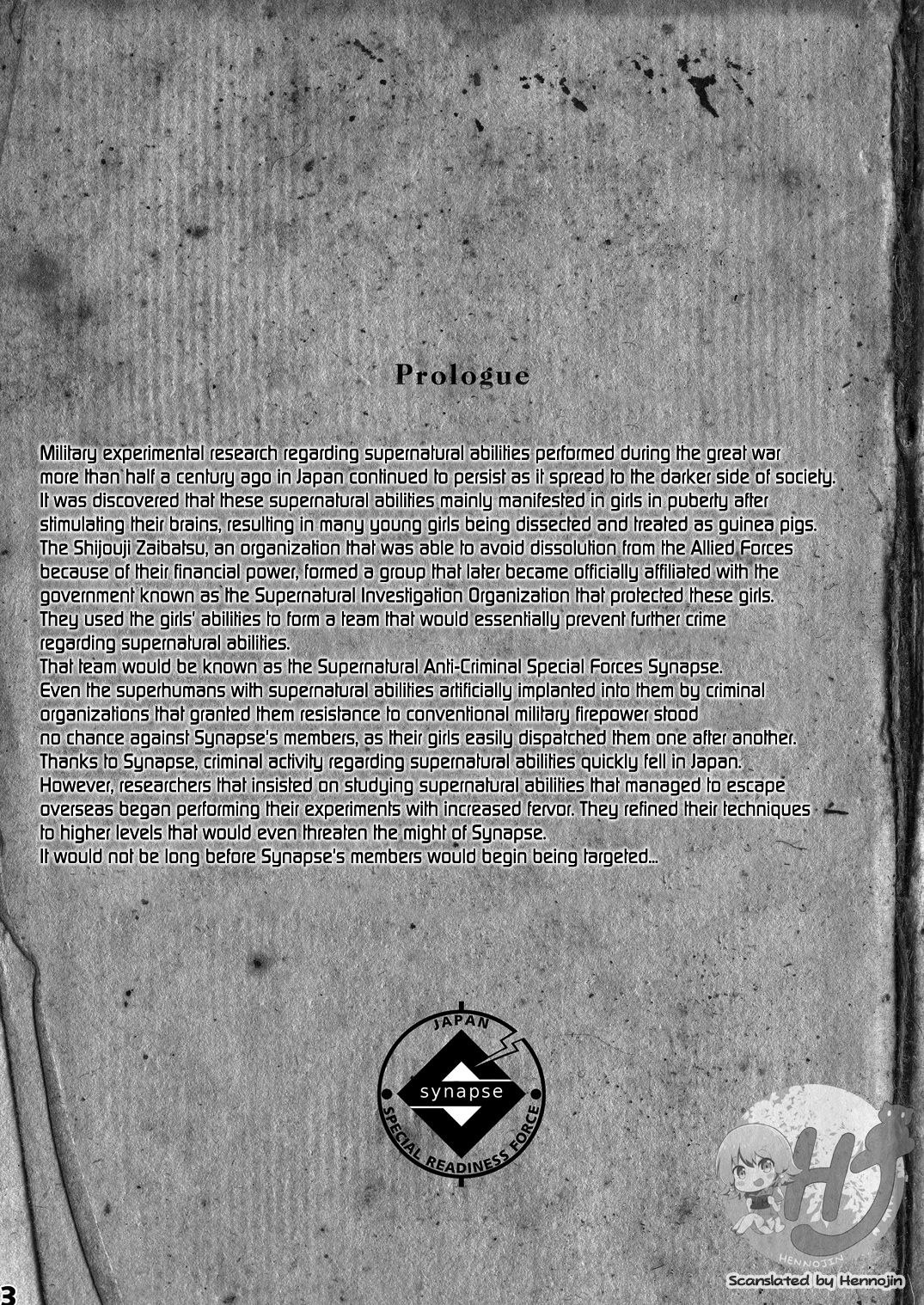 Inousha Shoujo Kesson Goudou + Kaijou Gentei Omakebon page 3 full