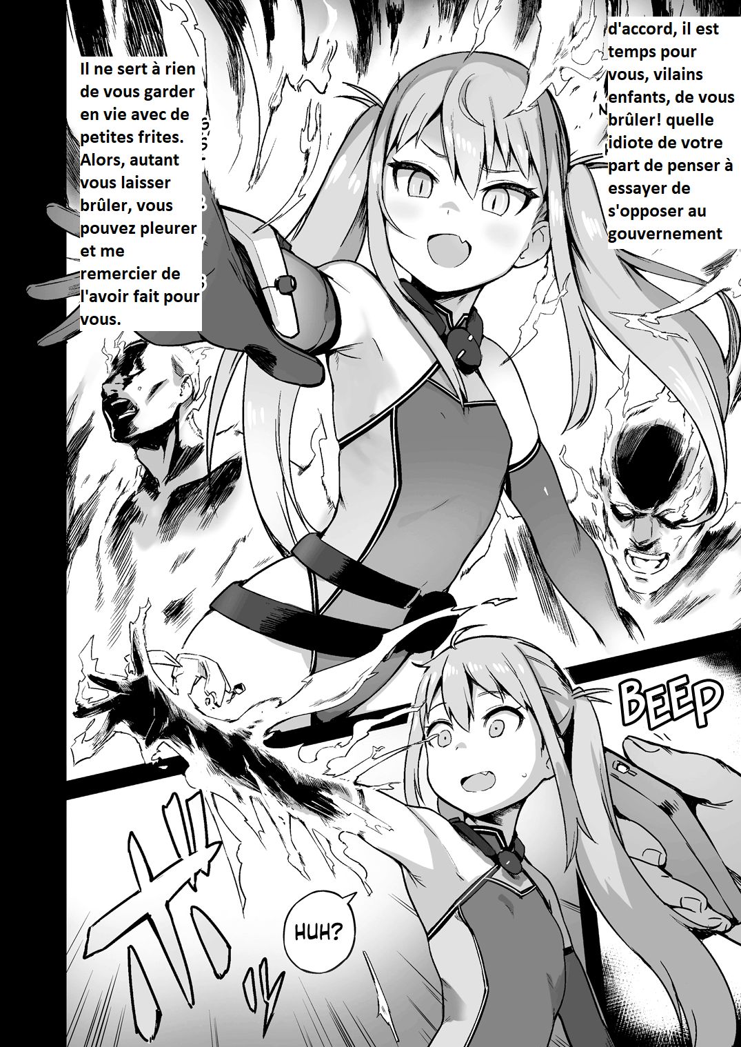 Inousha Shoujo Kesson Goudou + Kaijou Gentei Omakebon page 8 full