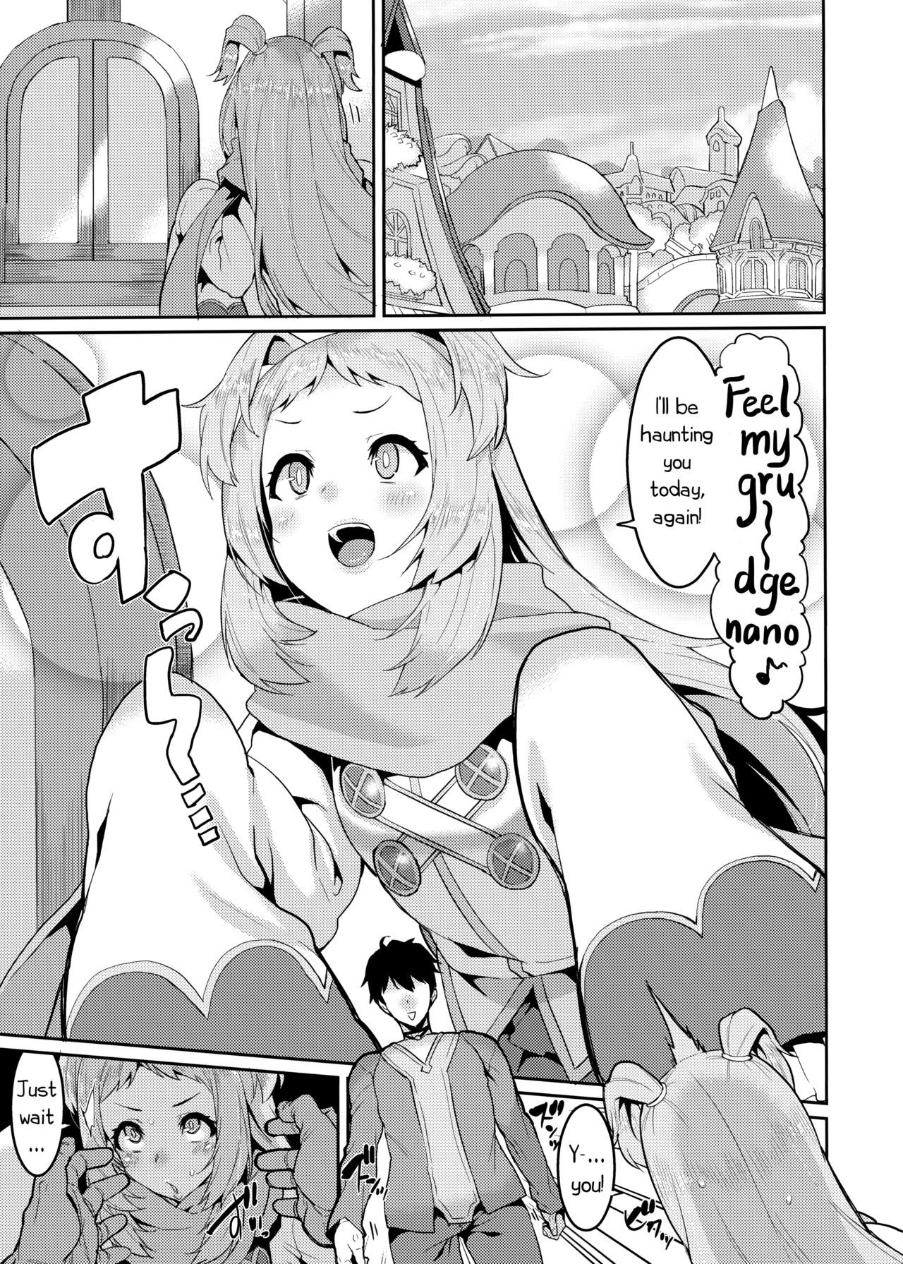 Pudding Switch page 5 full