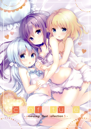 confiture ～ameusagi illust collection5～ cover