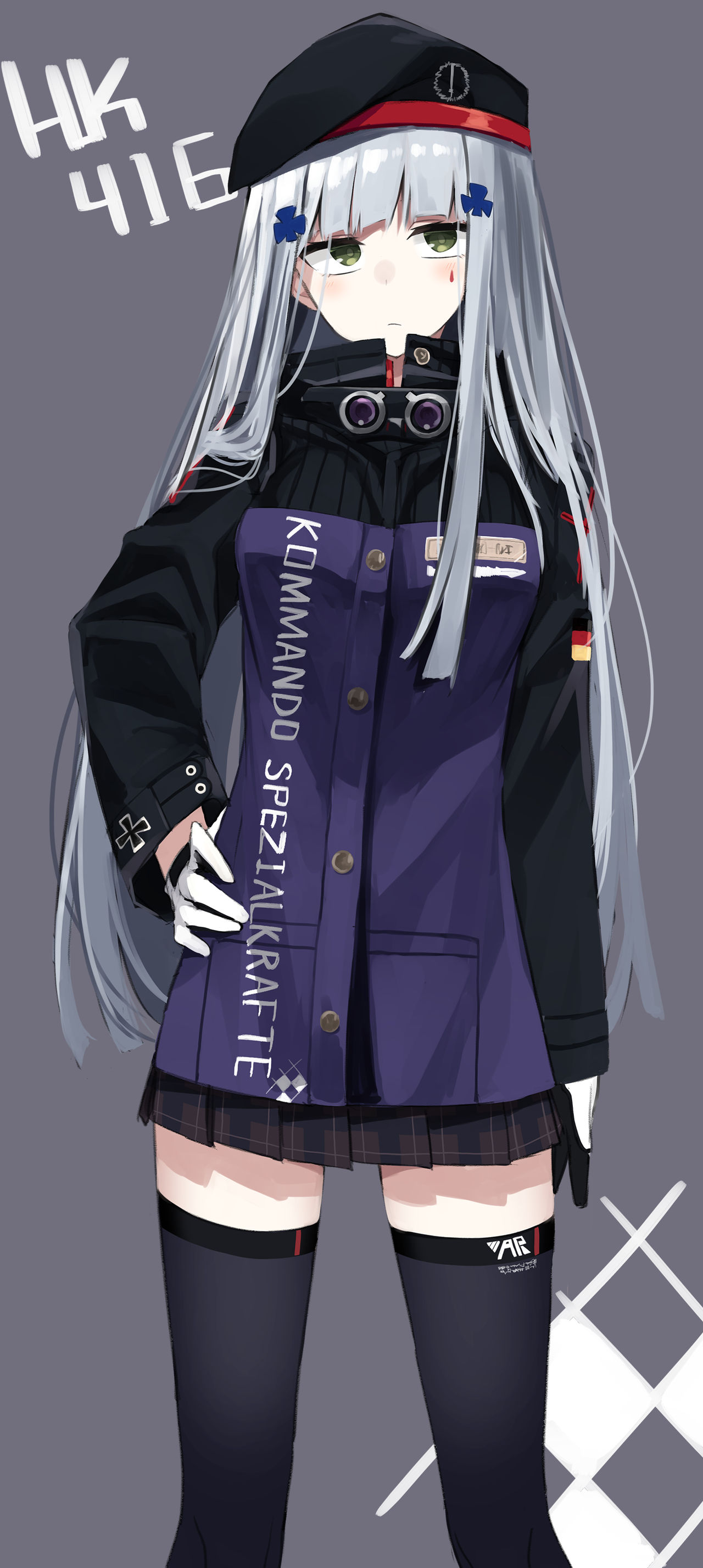 Abarabone page 8 full