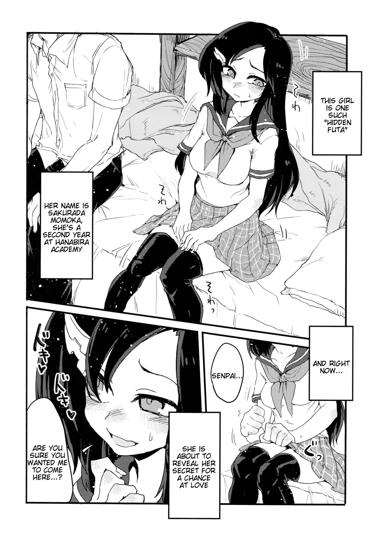 Futa Milk Atsume -Momo Aji- page 6 full