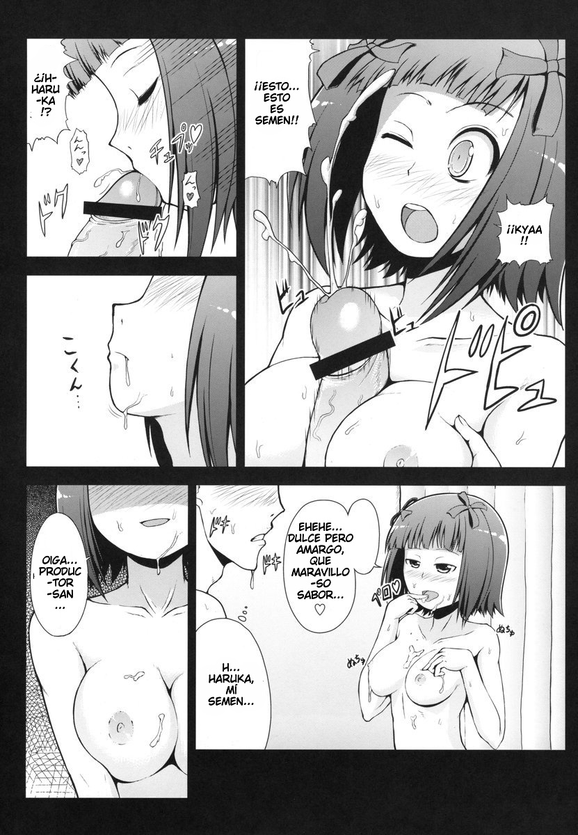 Toaru Haruka no Sexual Desire   A Certain Sexual Desire of Haruka page 10 full