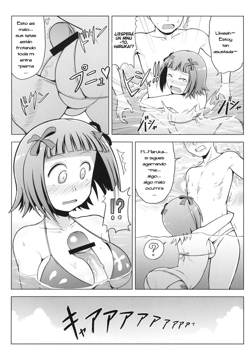 Toaru Haruka no Sexual Desire   A Certain Sexual Desire of Haruka page 6 full