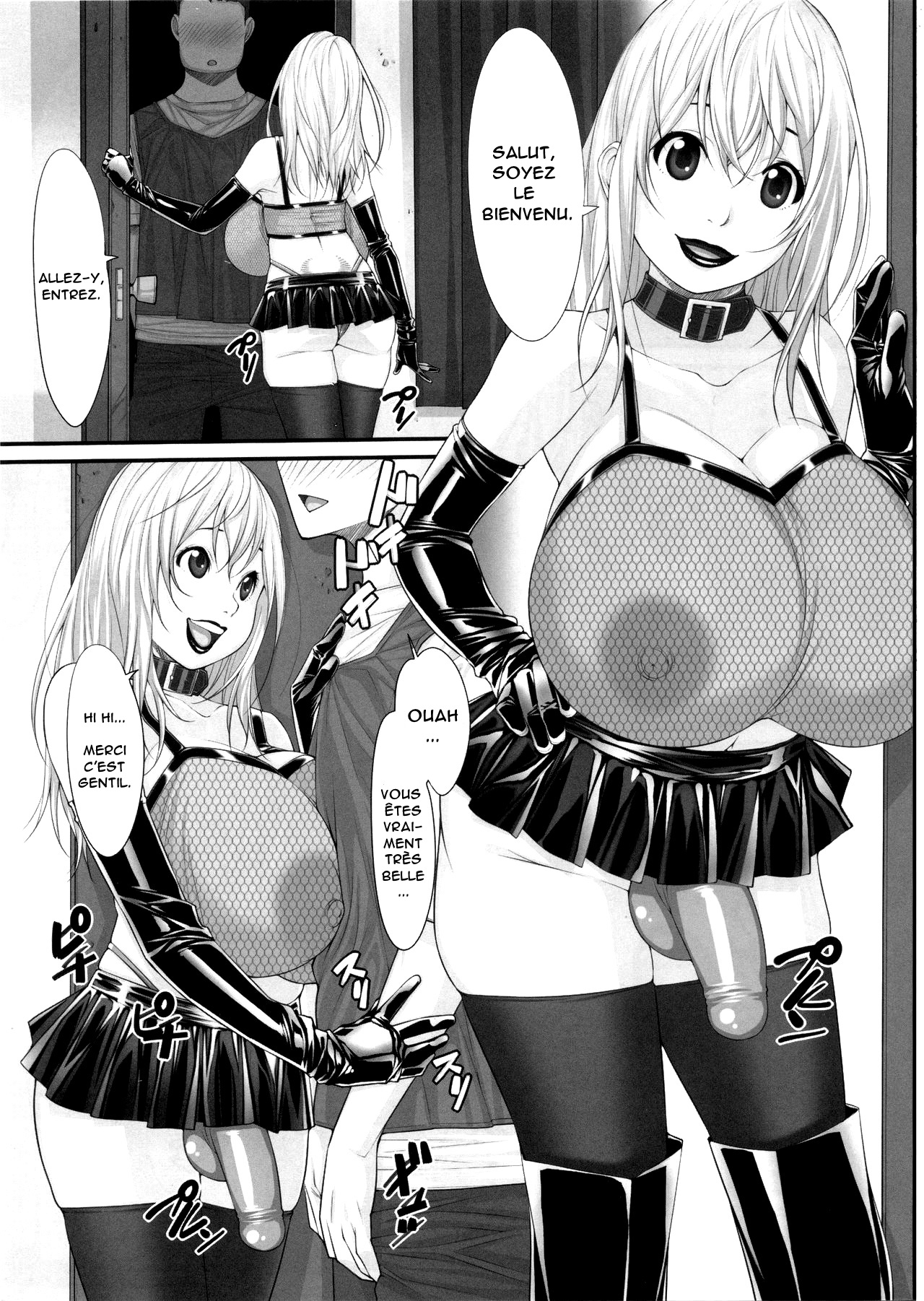 NH no Otouto 1 page 2 full