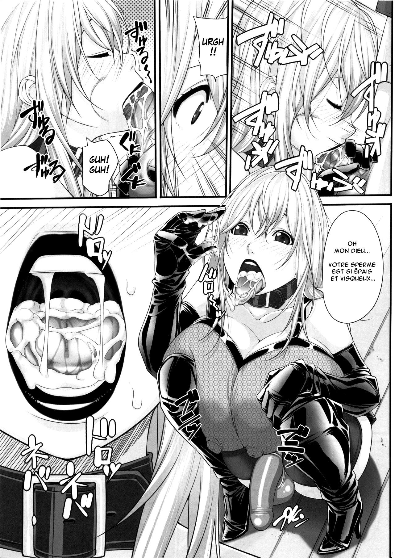 NH no Otouto 1 page 4 full