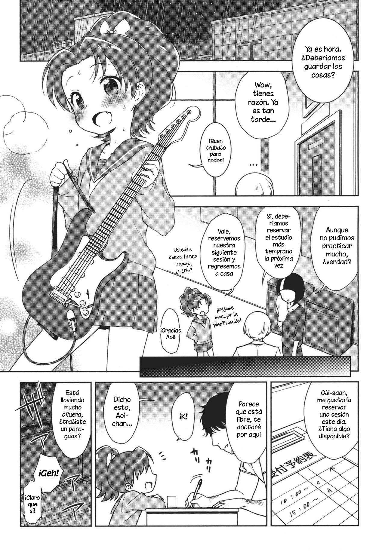 Aoi-chan ga Yararechau Hon page 2 full