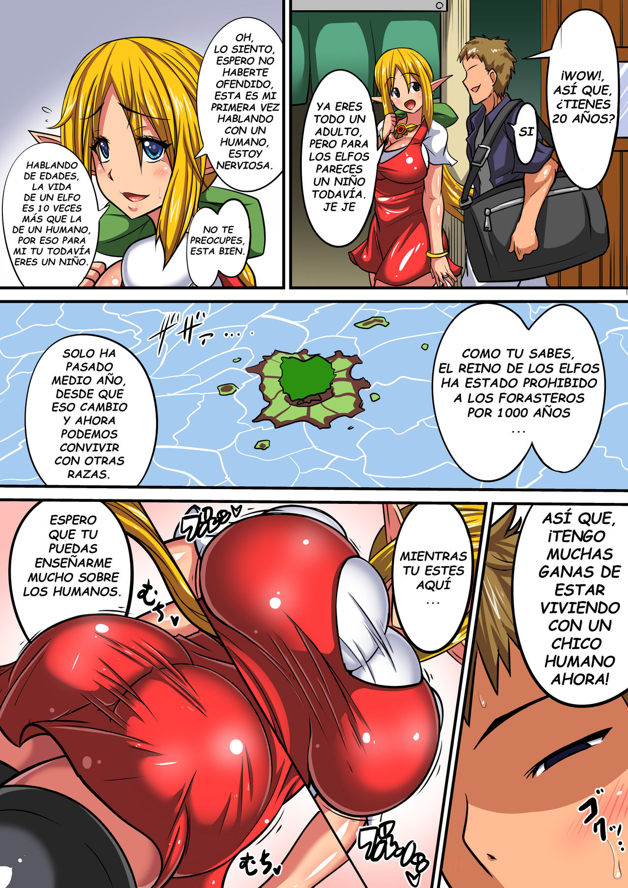 Elf Oyako to Pakopako Ibunka Kouryuu! ~Stella Hen~ page 2 full