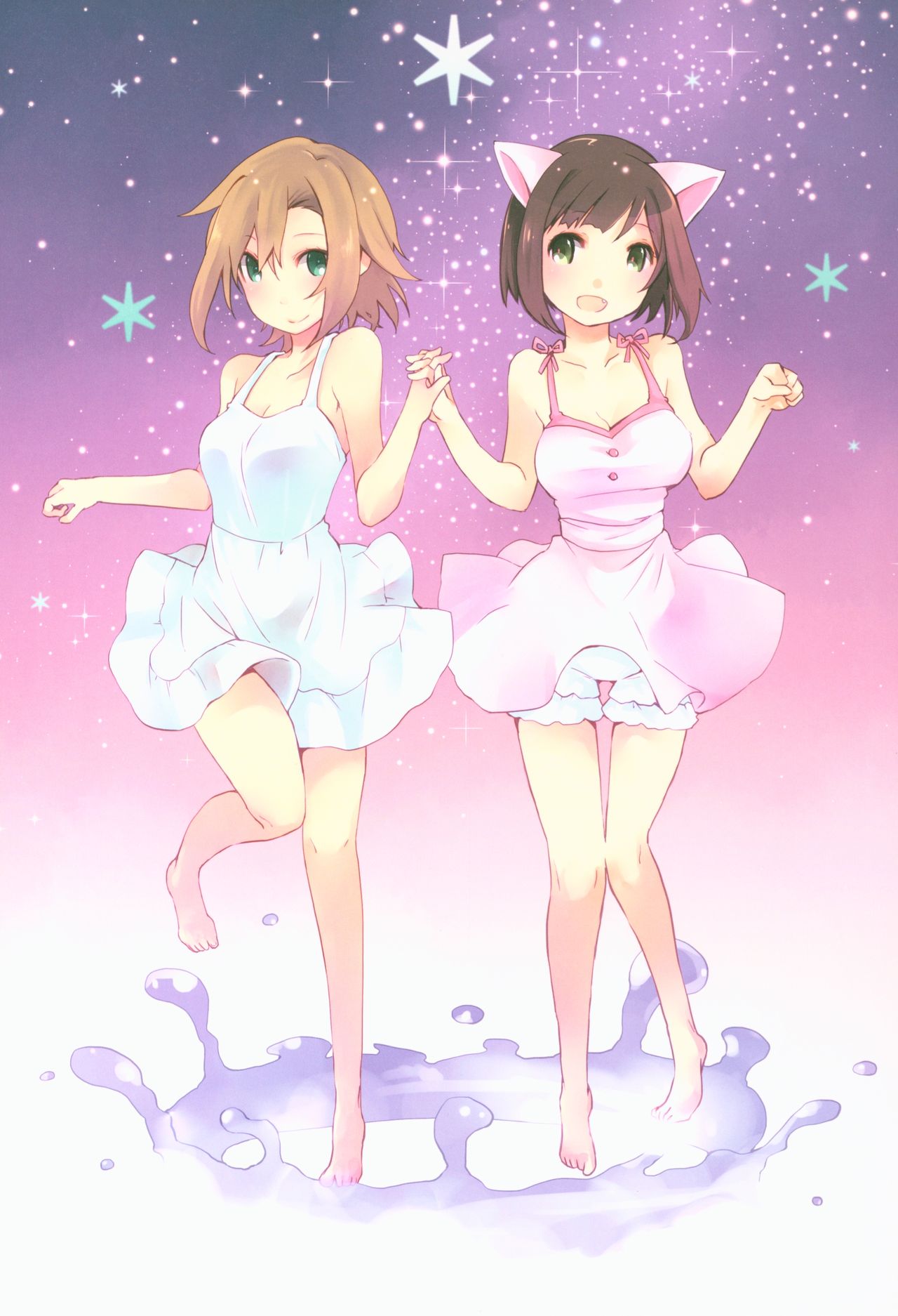 2269 Kongari Yakimochi Hen page 2 full