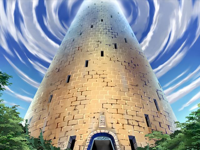 Chi to Gu no Tou page 2 full