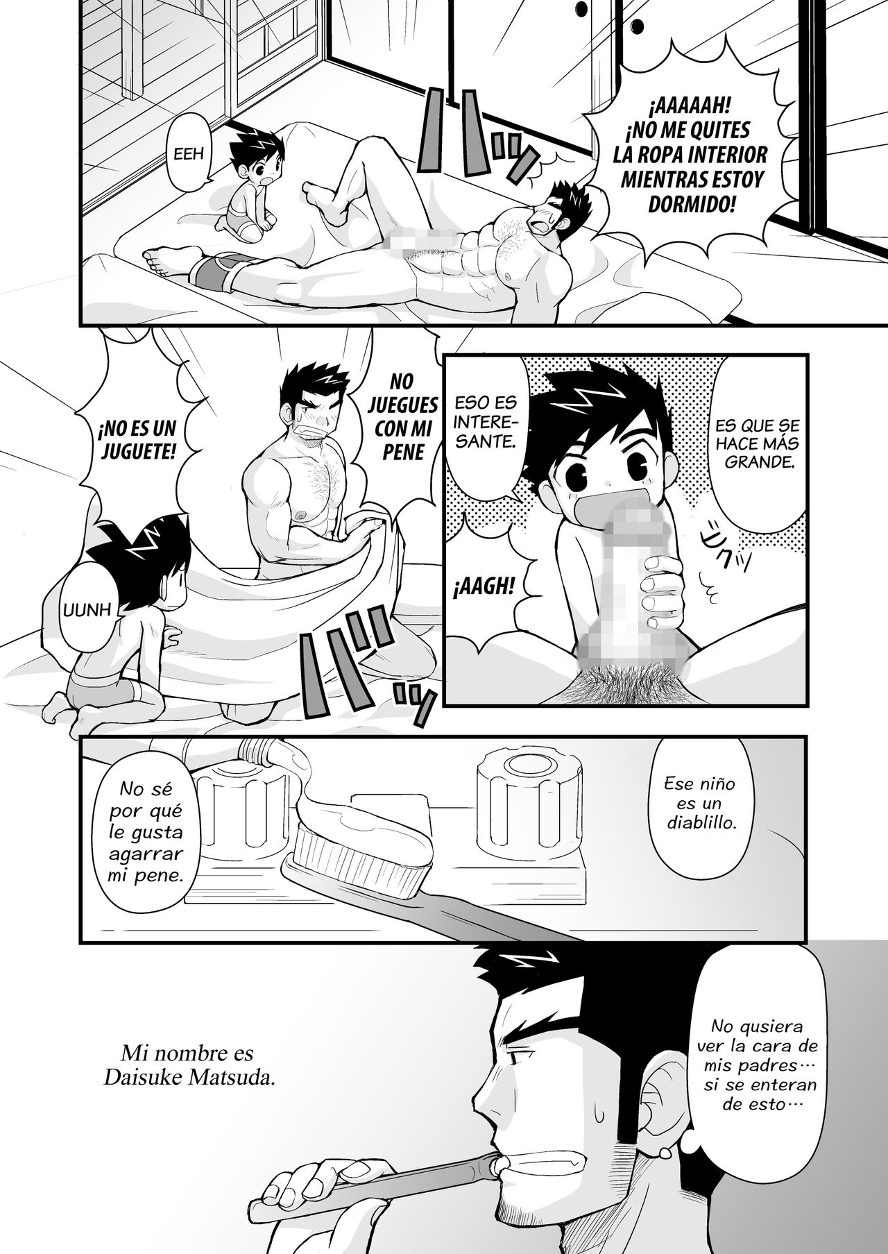 Keita Sensei to Ore no Tou-chan | Keita-Sensei &amp; My Daddy page 3 full