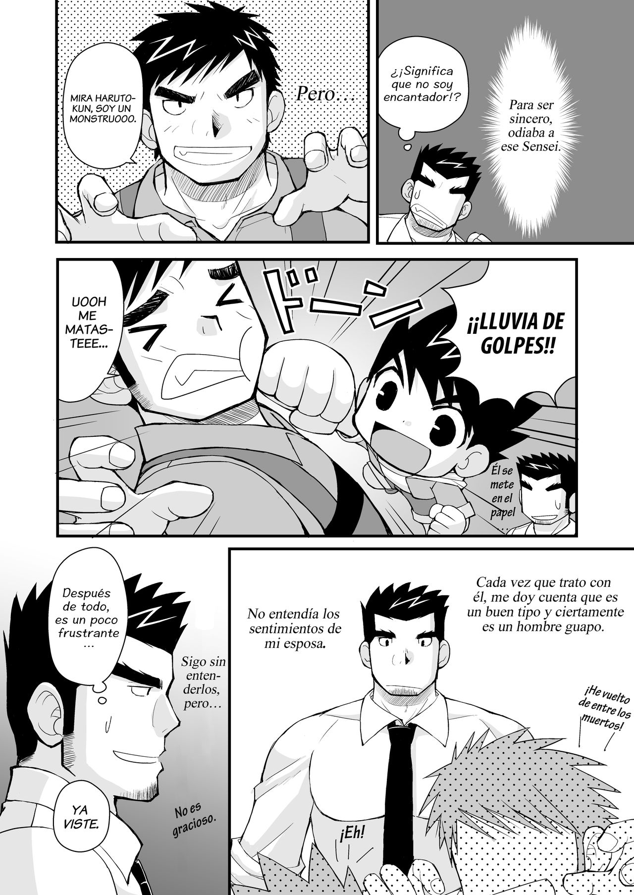 Keita Sensei to Ore no Tou-chan | Keita-Sensei &amp; My Daddy page 7 full