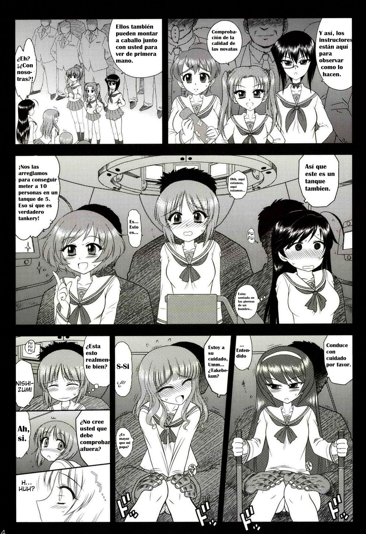 Dame! Zettai! Chikan Sensha! page 3 full