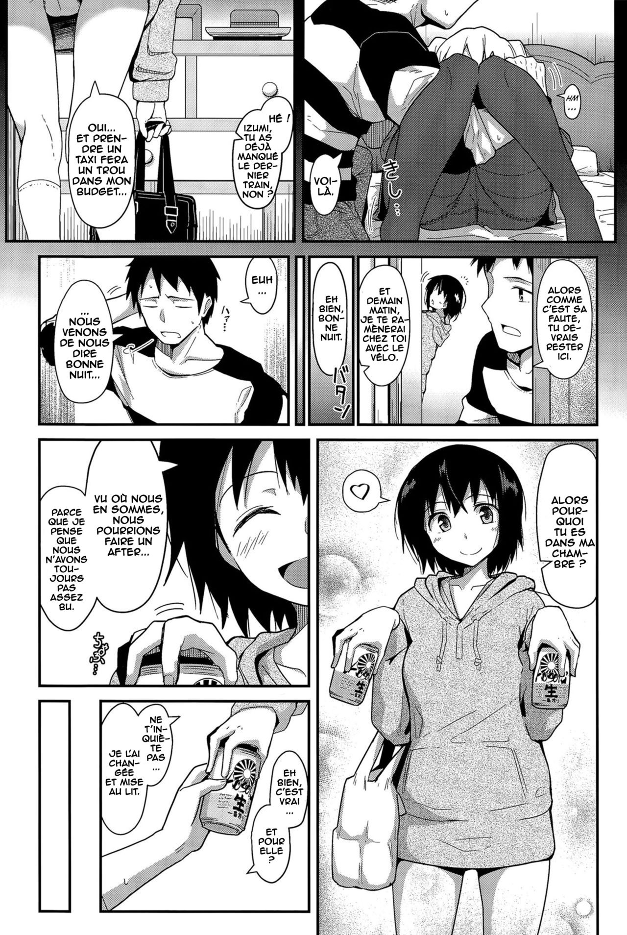 Senpai Kouhai Danjo Jijou | Senpai Kouhai a Man and a Woman's Circunstances page 2 full