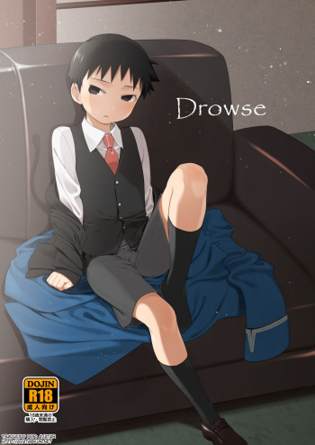 Drowse cover