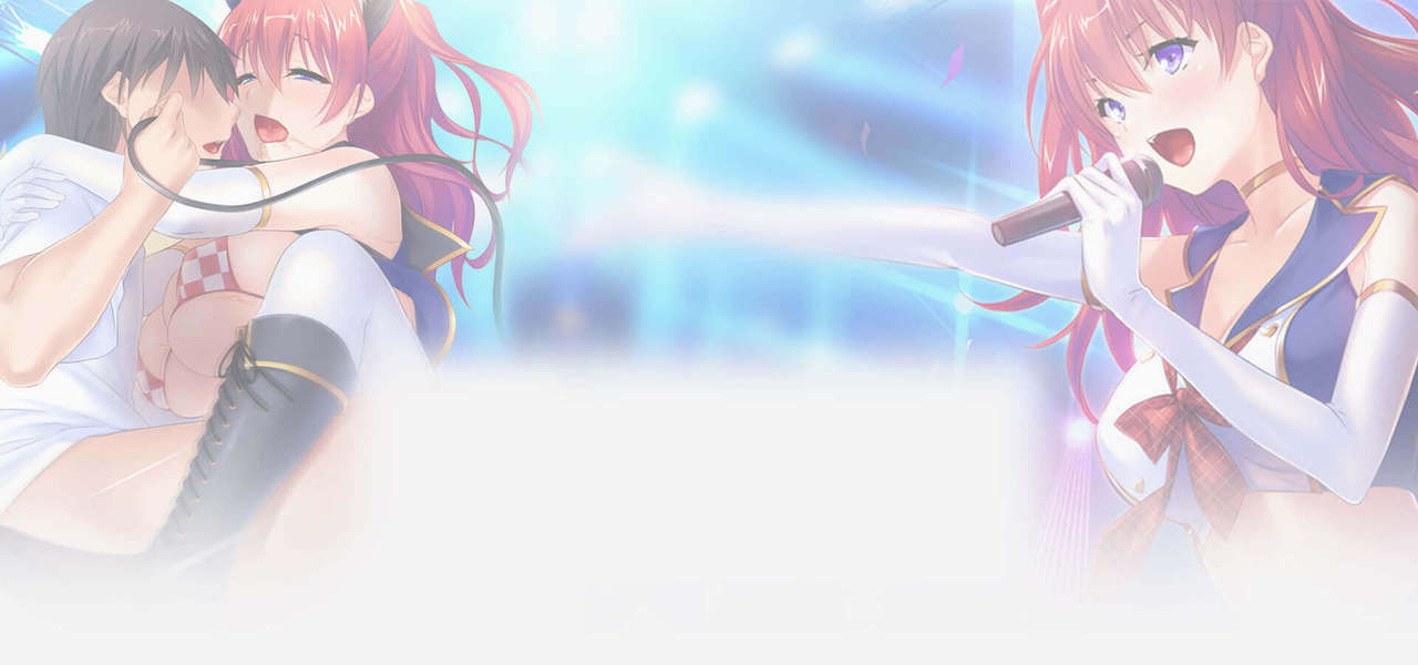 Tsundere Idol: My Personal M-Pet page 2 full