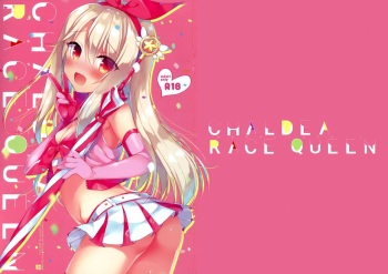 CHALDEA RACE QUEEN cover