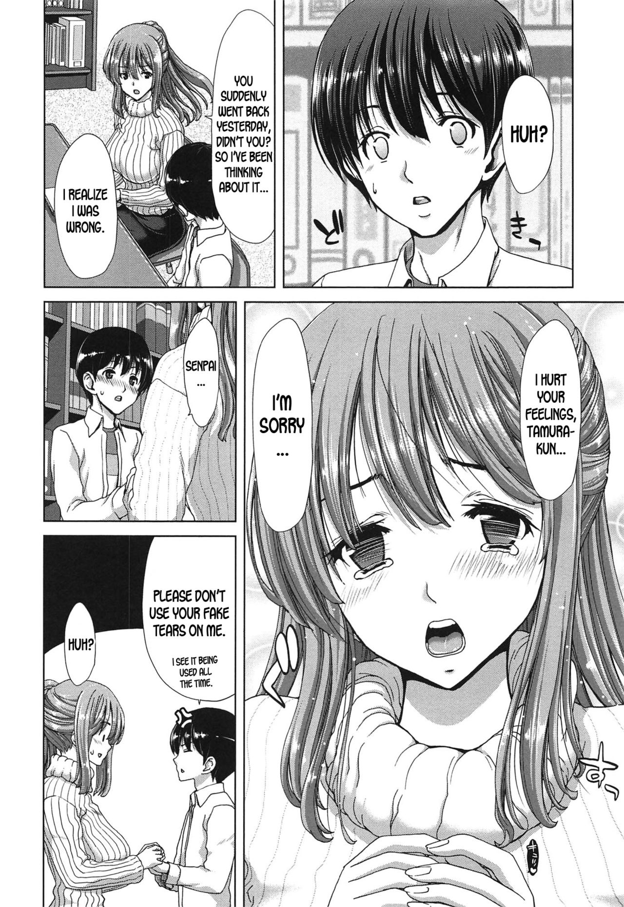 Bitch Library page 8 full