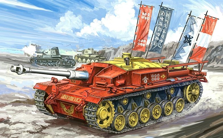 Artist - sdkfz221 page 4 full