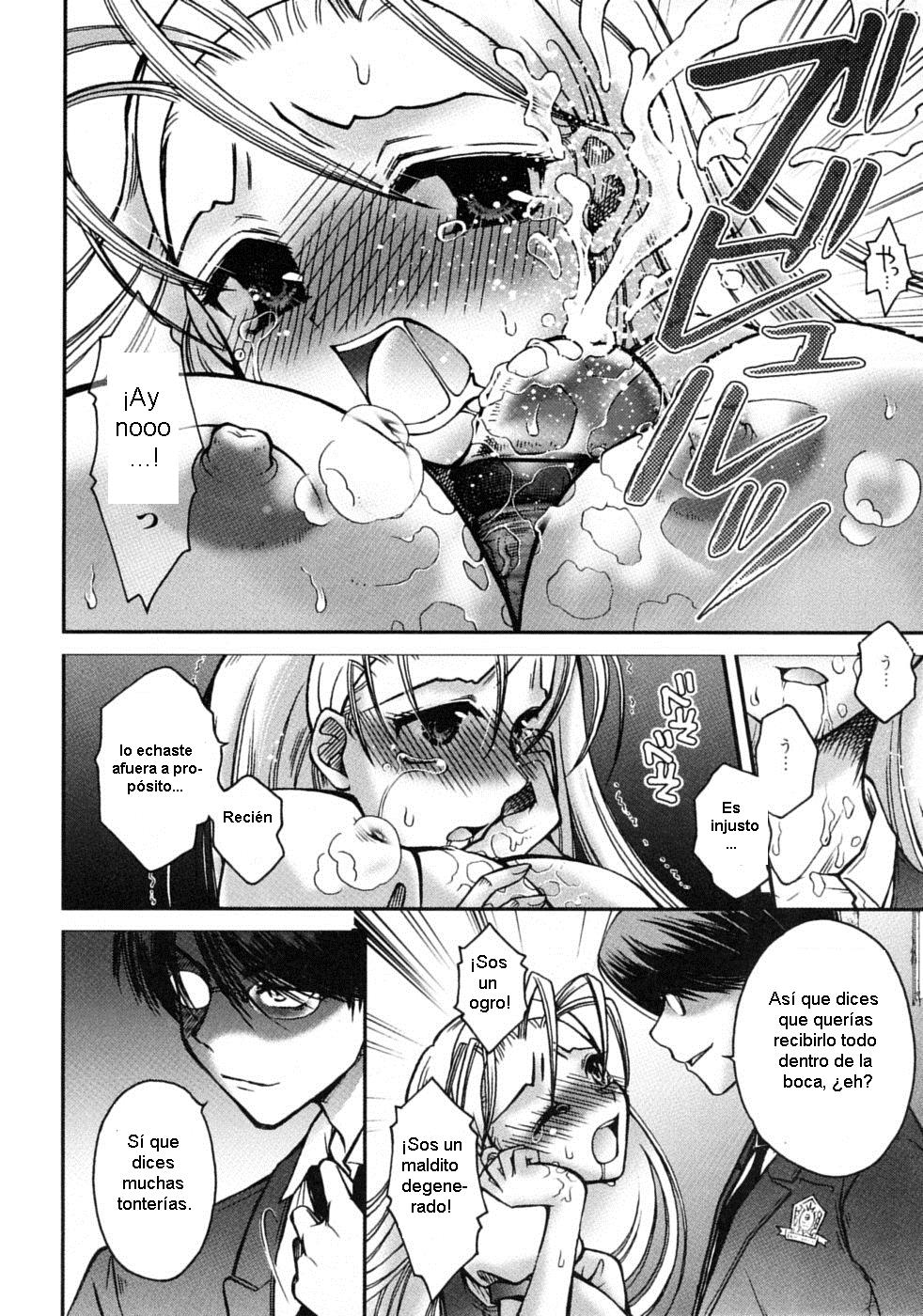 Time Crisis page 10 full