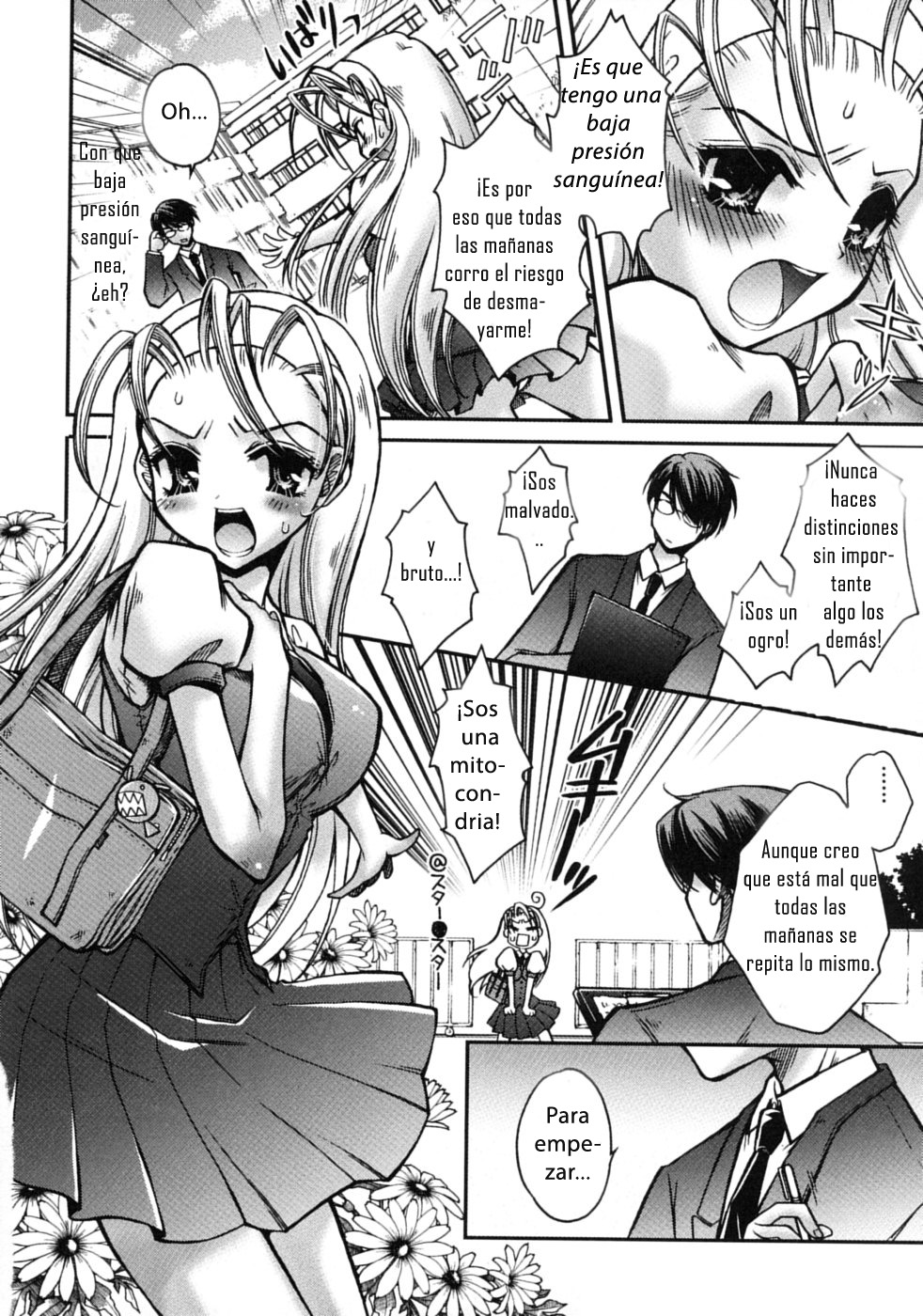 Time Crisis page 2 full