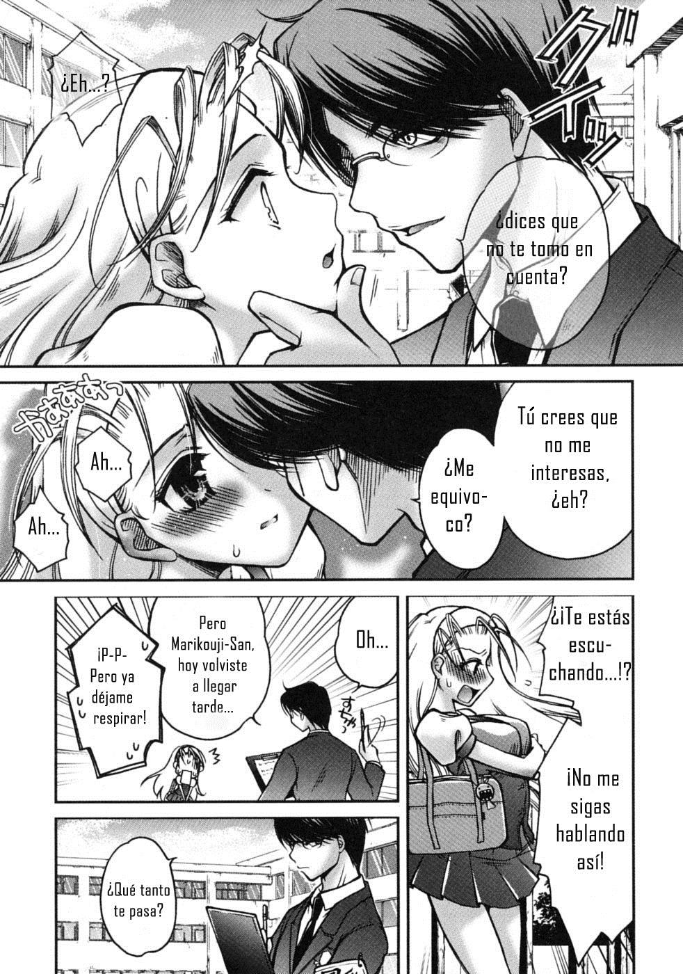 Time Crisis page 3 full