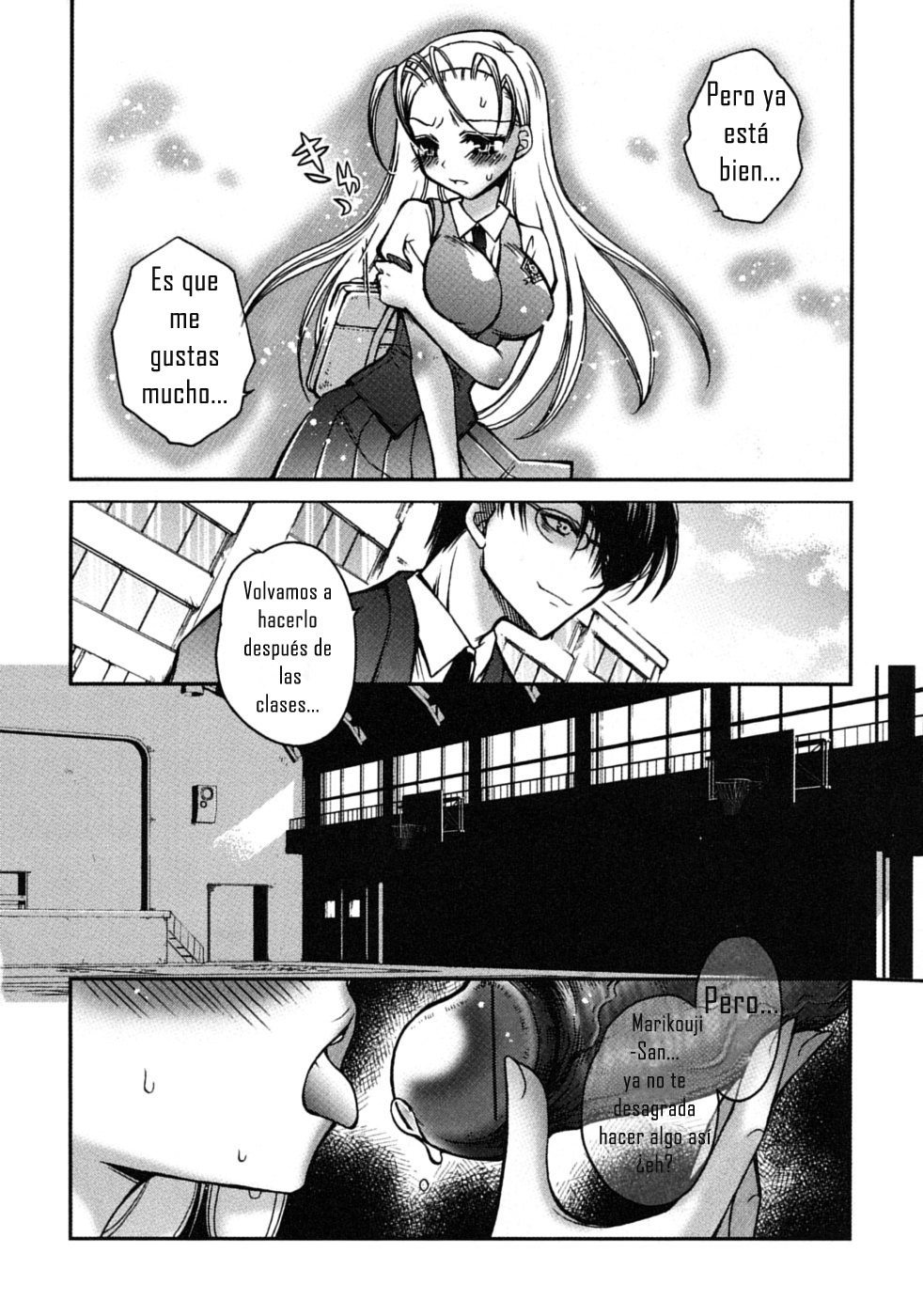 Time Crisis page 4 full