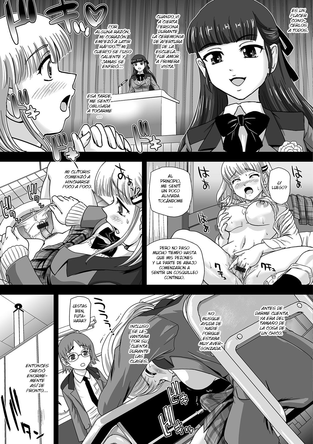 Futa Sex Alice ~Wakaki Alice no Nayami~ page 3 full