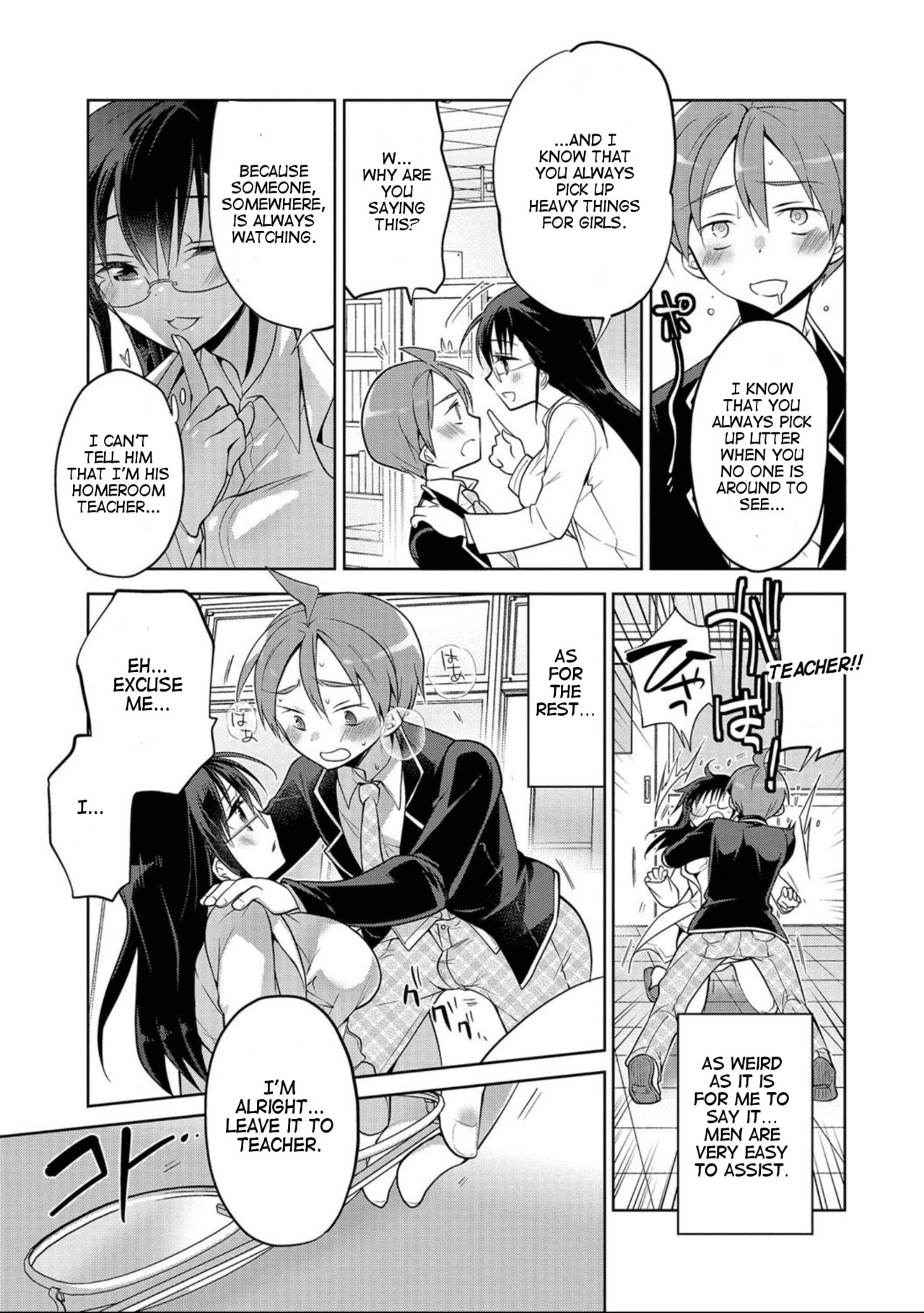 Mizuki Sensei to Himitsu no Heya | Professor Mizuki and the Secret Room page 5 full