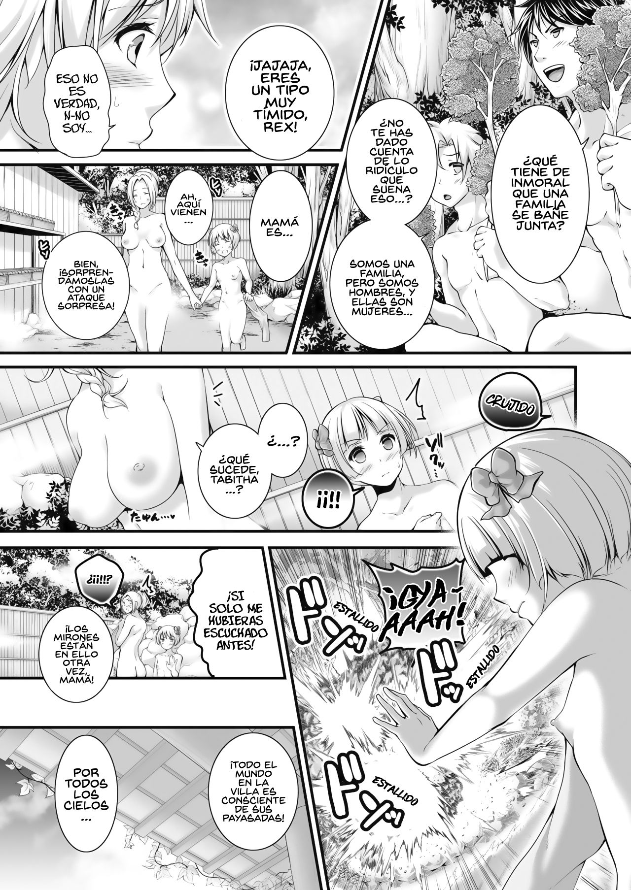 Tenkuu no Konyoku Monogatari page 4 full