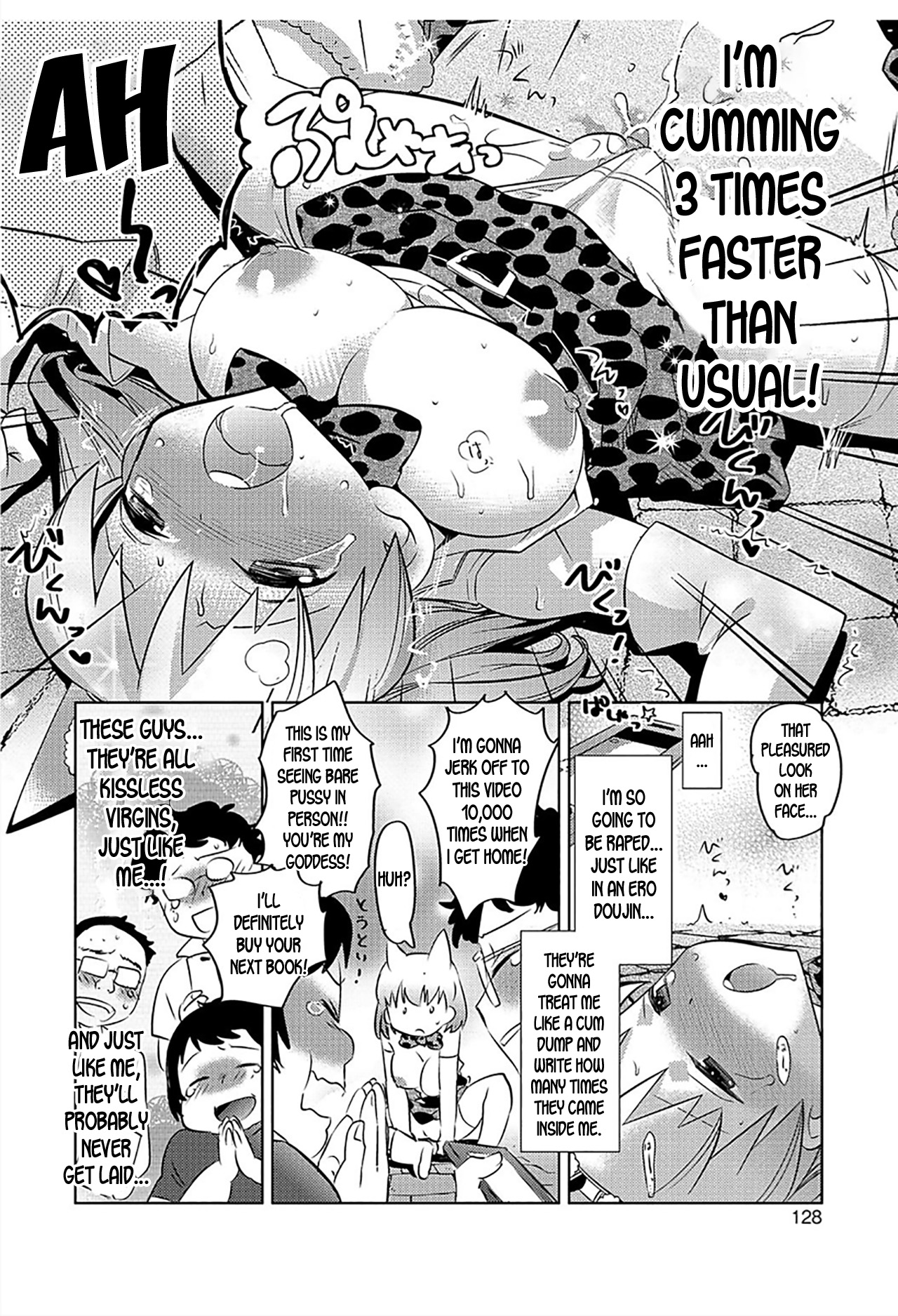 Do-Jin Friends page 8 full