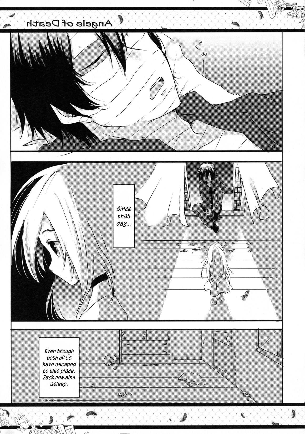 HAPPY END page 5 full