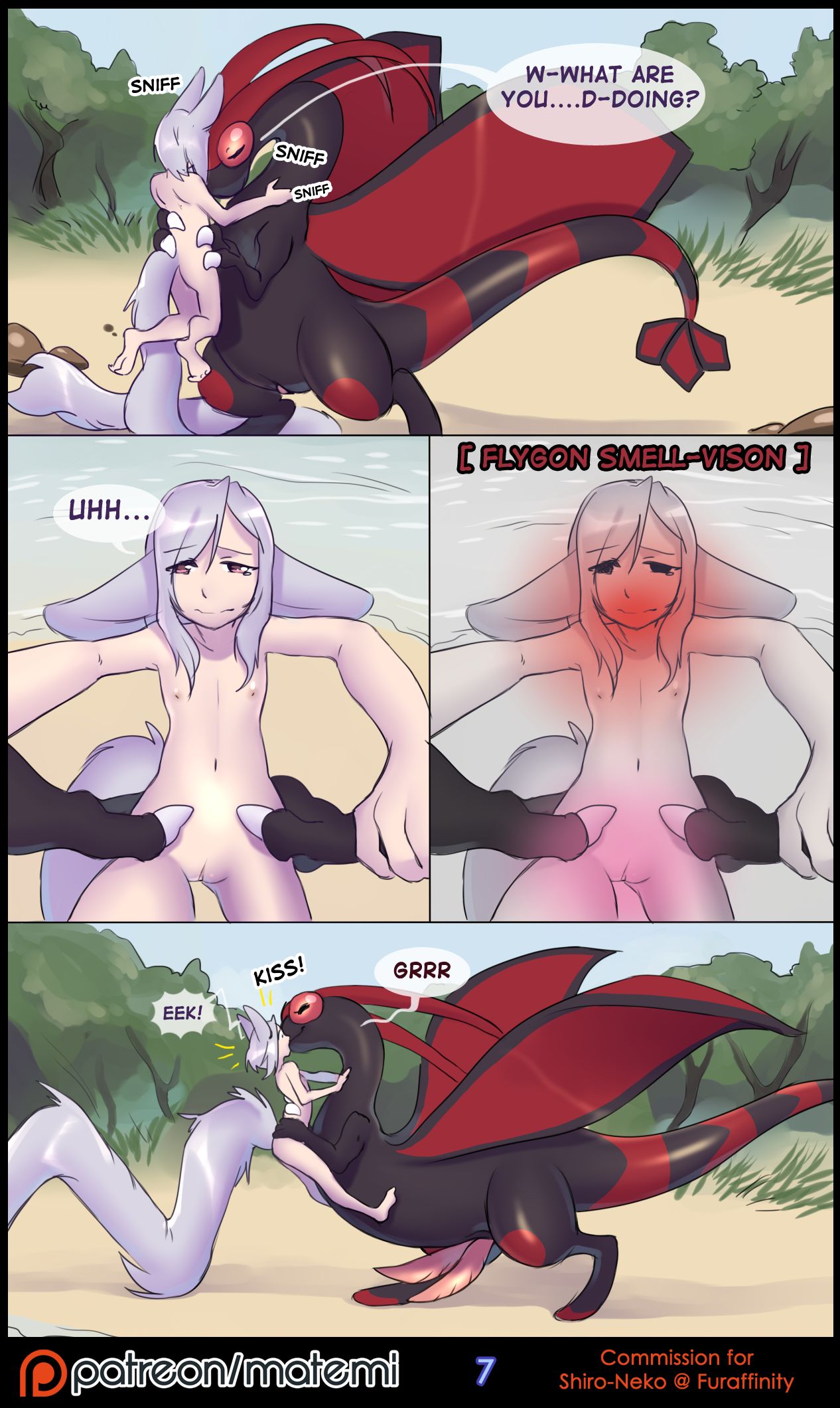 Silver Soul Ch. 1-8 page 9 full