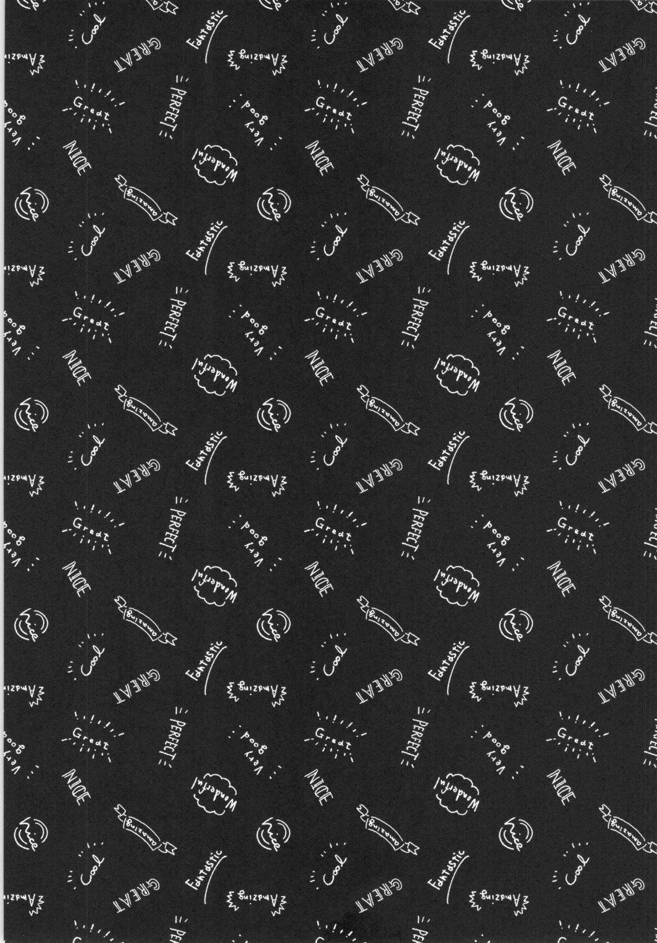 TS Shoujo Haruki-kun Jii Hen page 3 full