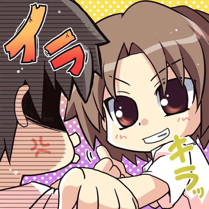 Hoshizora e Kakaru Hashi + Valentine's Day Patch page 10 full