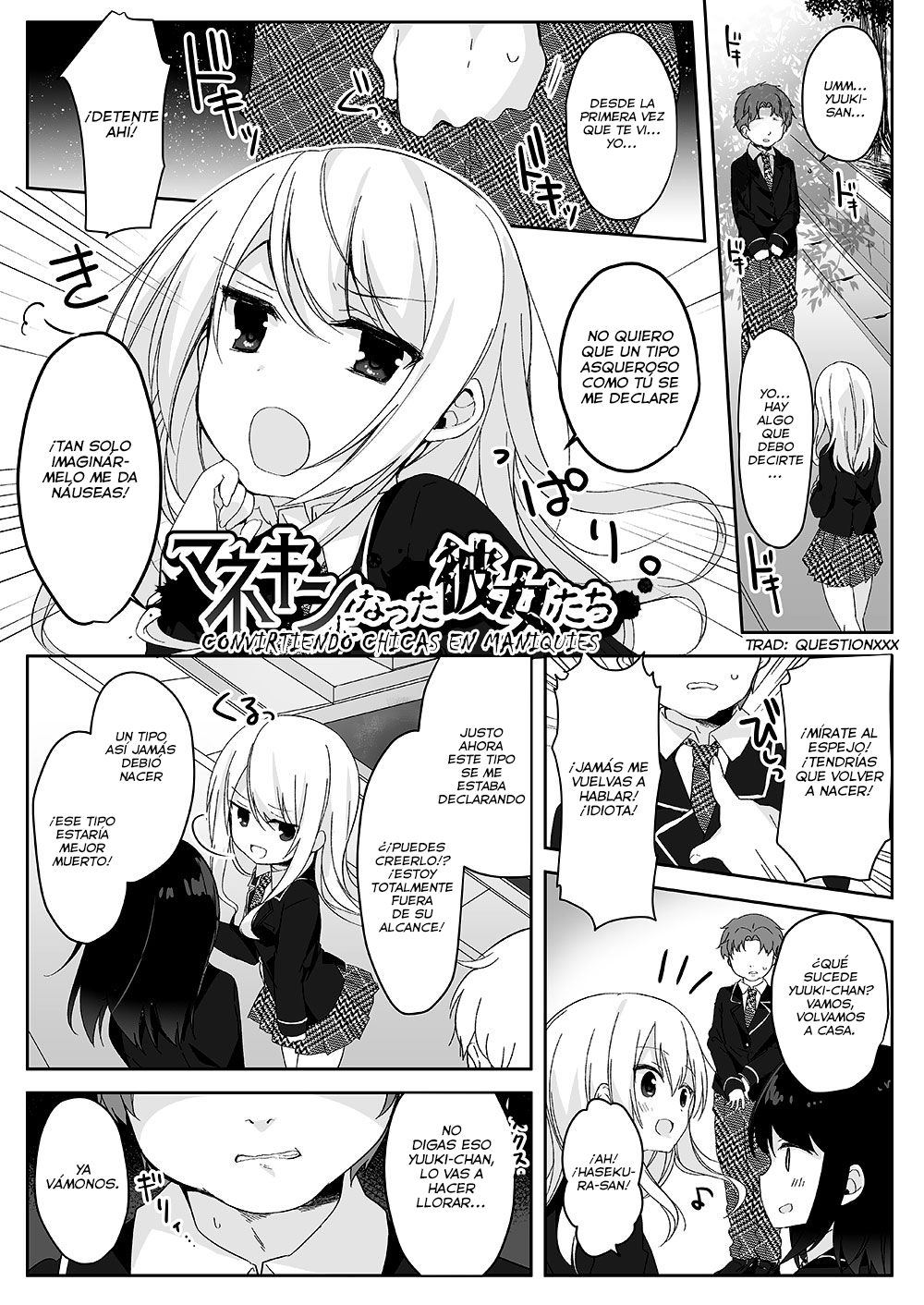 Mannequin ni Natta Kanojo-tachi ~Fukushuu Hen~ page 1 full