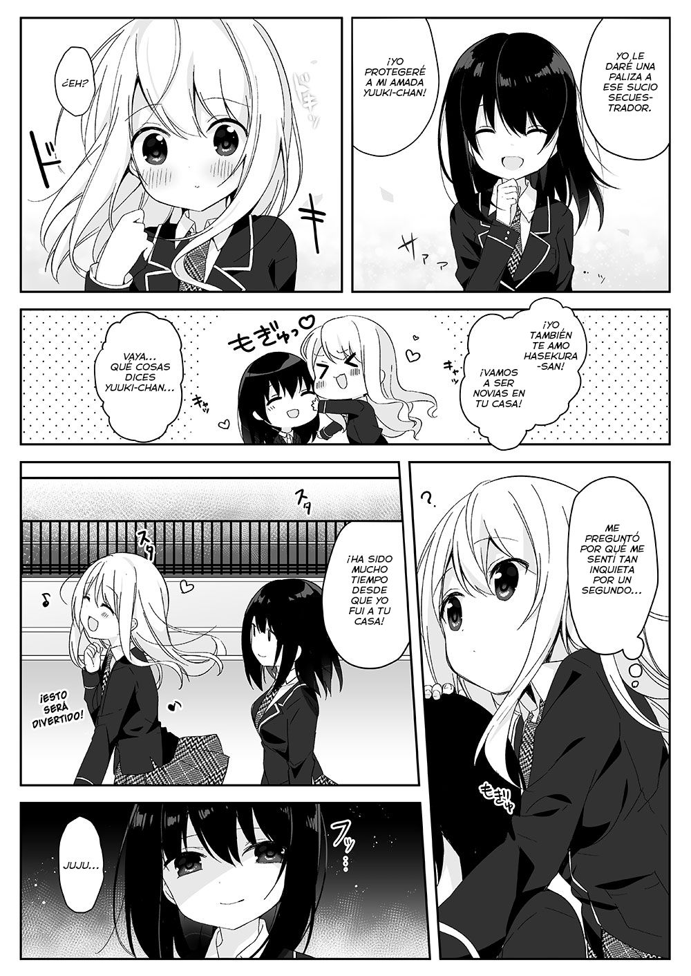Mannequin ni Natta Kanojo-tachi ~Fukushuu Hen~ page 3 full