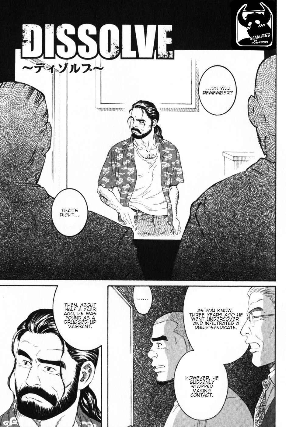 DISSOLVE page 1 full