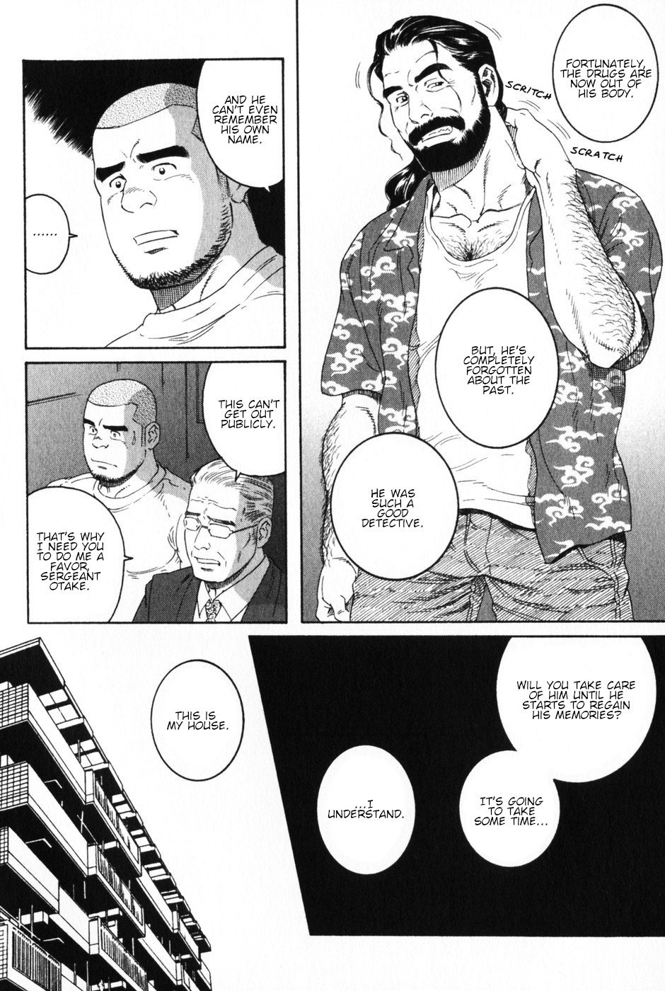 DISSOLVE page 2 full