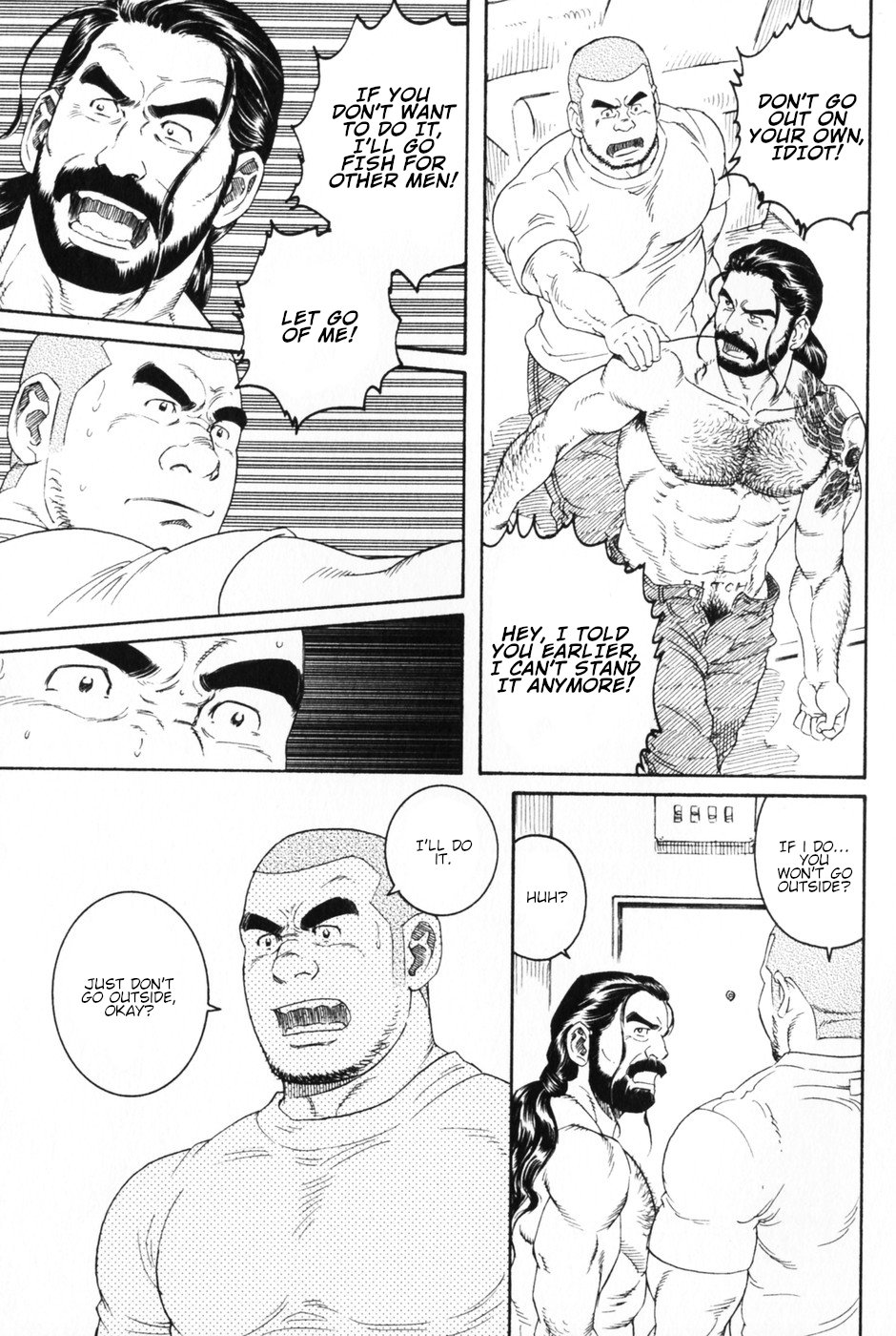 DISSOLVE page 9 full