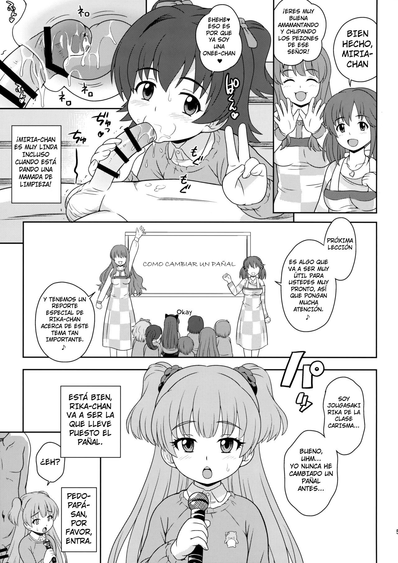 Sukoshi Otona no Totokira Gakuen page 6 full
