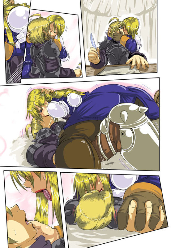 pixiv - raburebo / Waguchi Shouka  190302 page 8 full