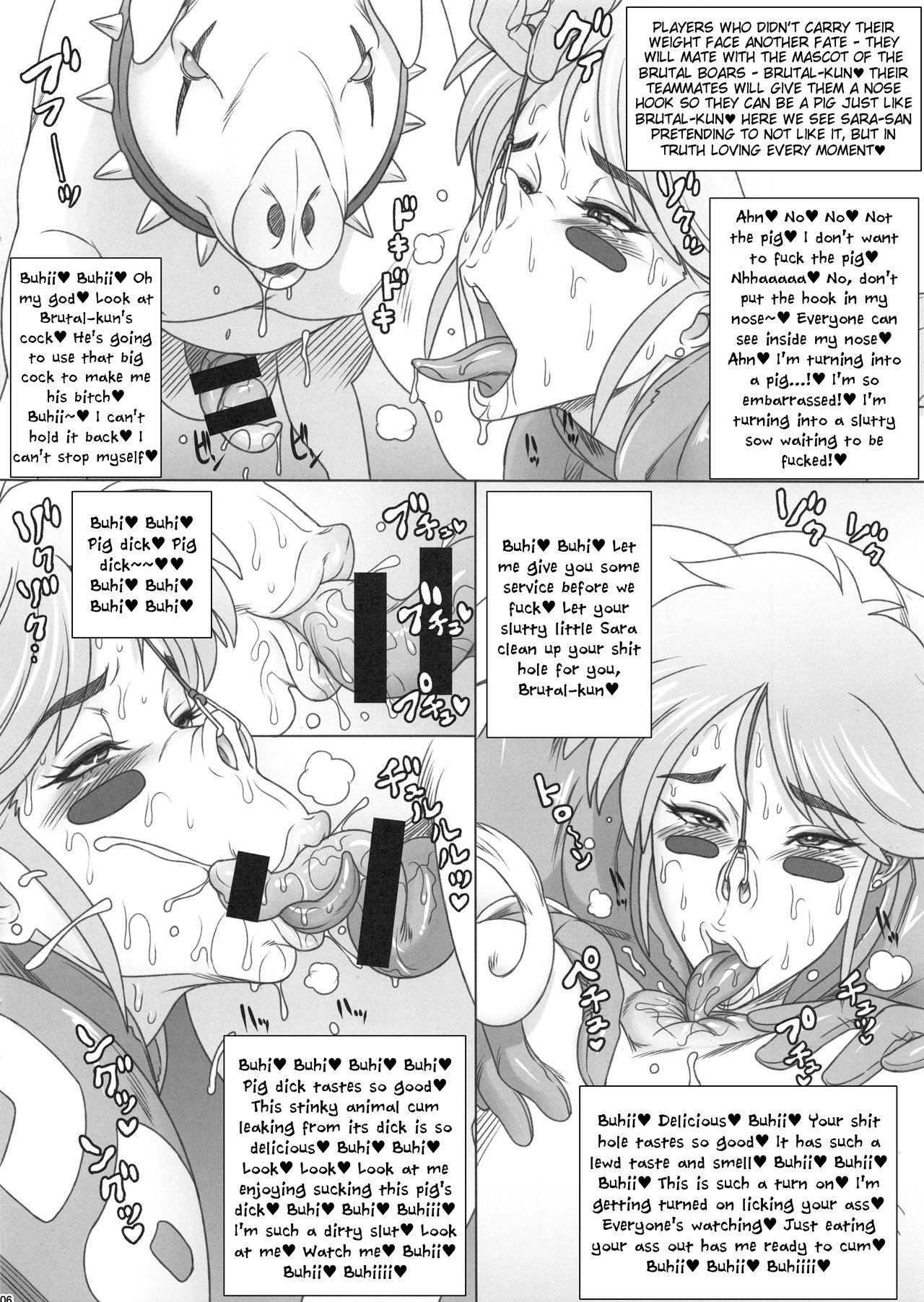 Nippon Futa Sketch page 6 full